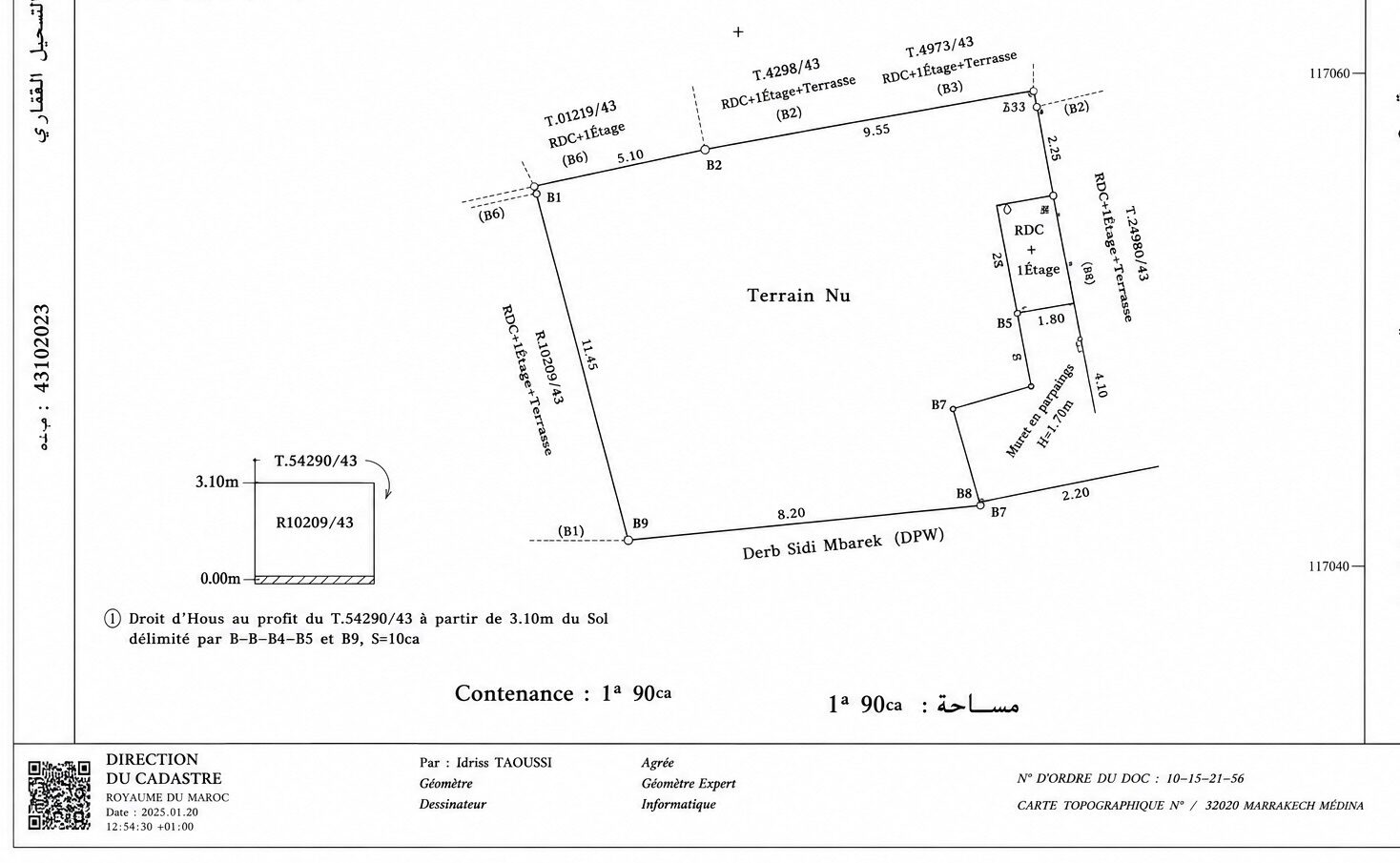 Terrain d’exception