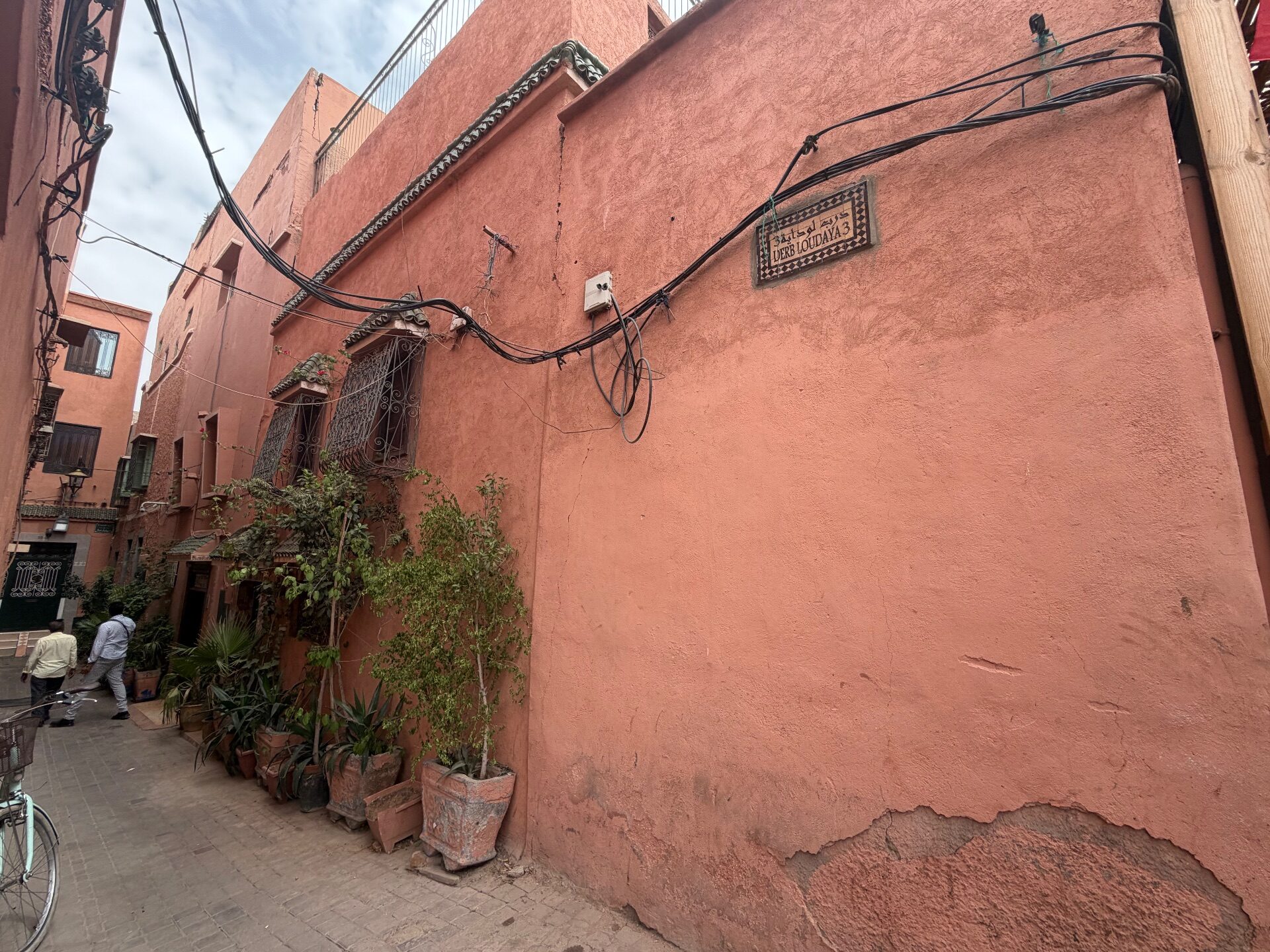 Riad Authentique — photo 2