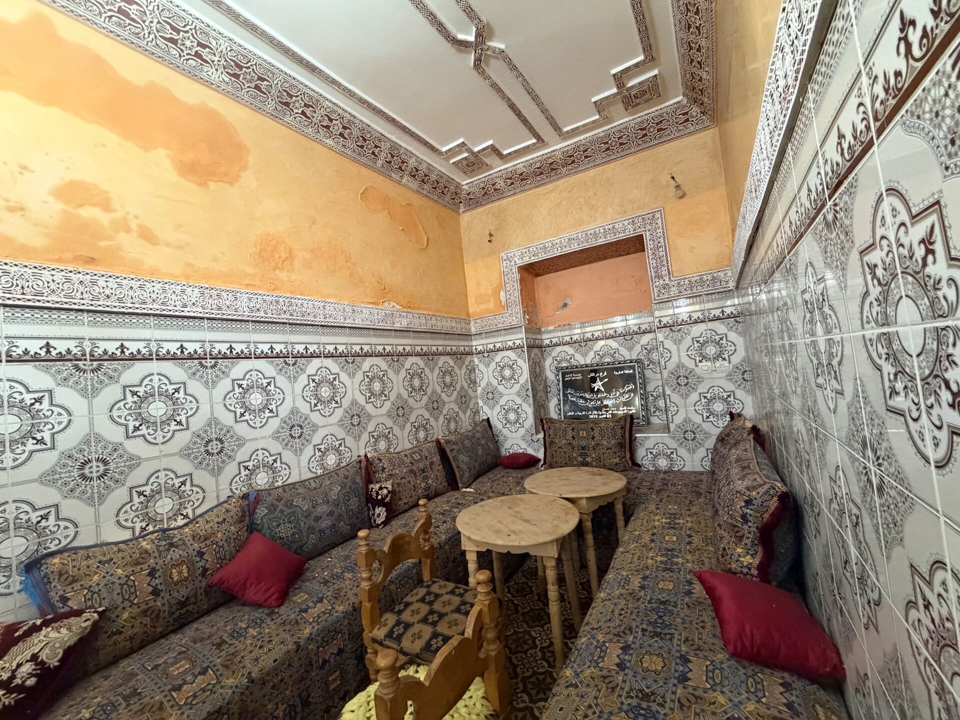 Riad Authentique — photo 4