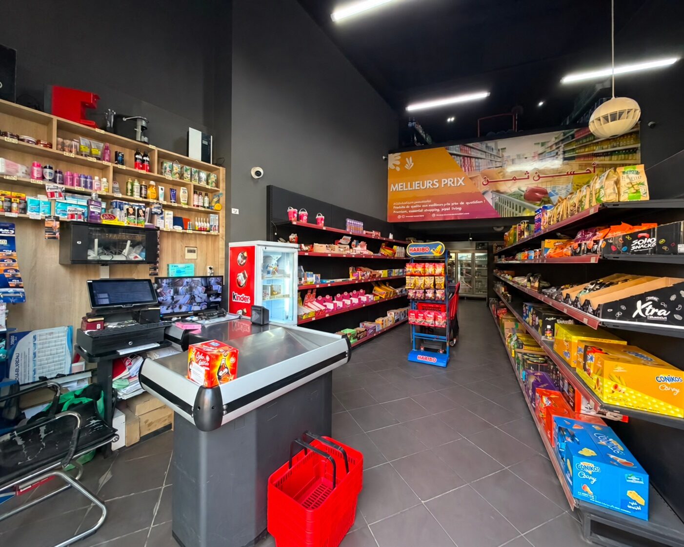 Commerce clé en main